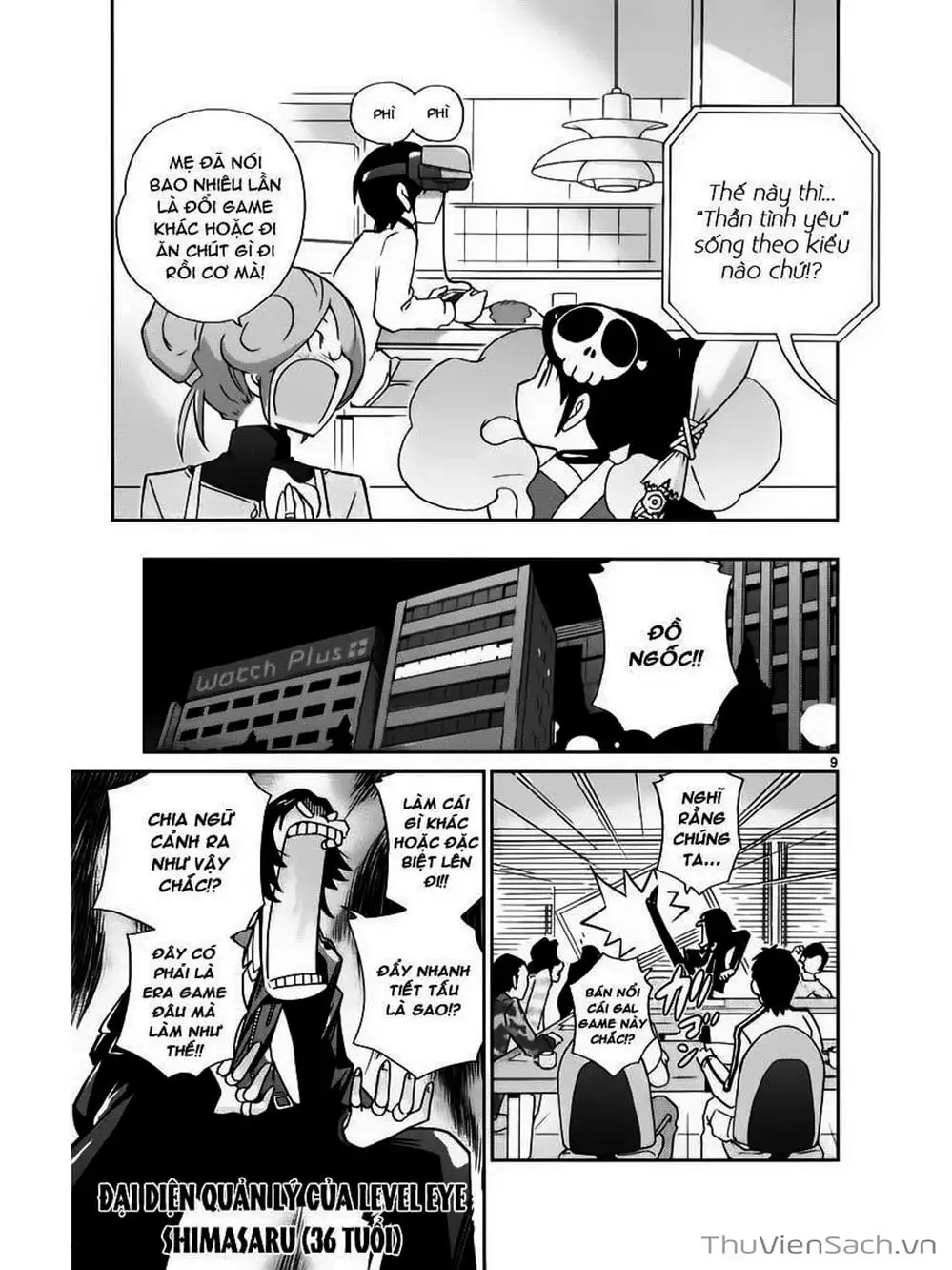 Truyện Tranh Thế Giới Chỉ Có Thánh Thần Biết - The World God Only Knows trang 7