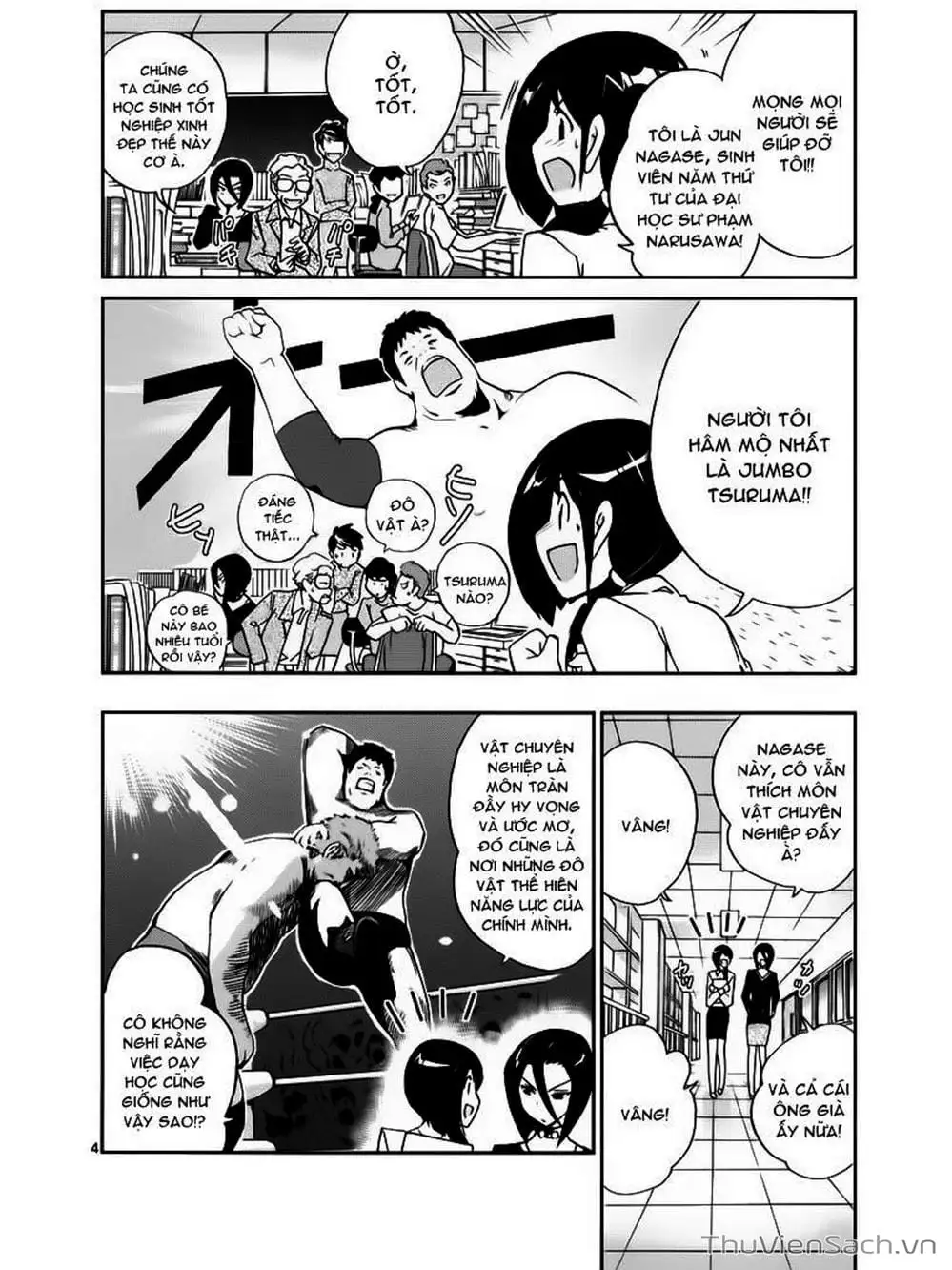 Truyện Tranh Thế Giới Chỉ Có Thánh Thần Biết - The World God Only Knows trang 7