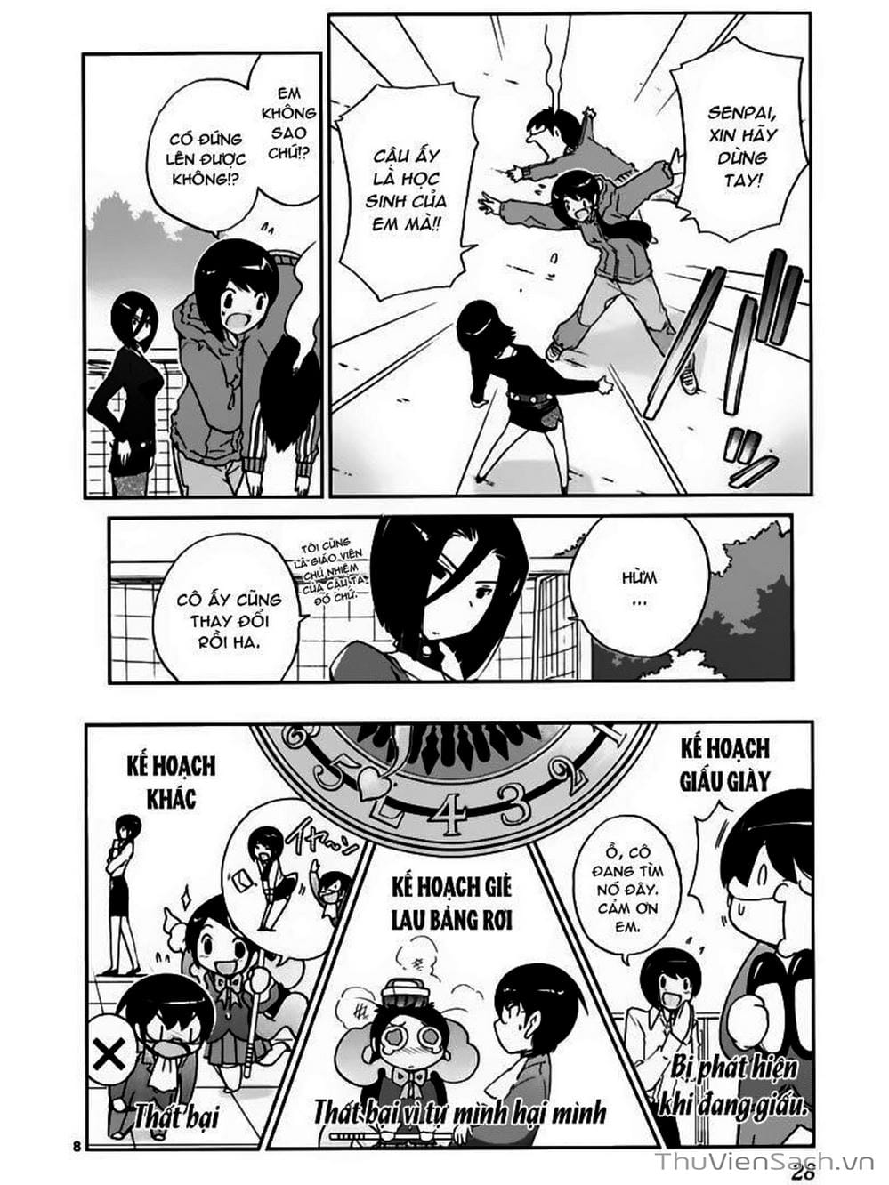 Truyện Tranh Thế Giới Chỉ Có Thánh Thần Biết - The World God Only Knows trang 7