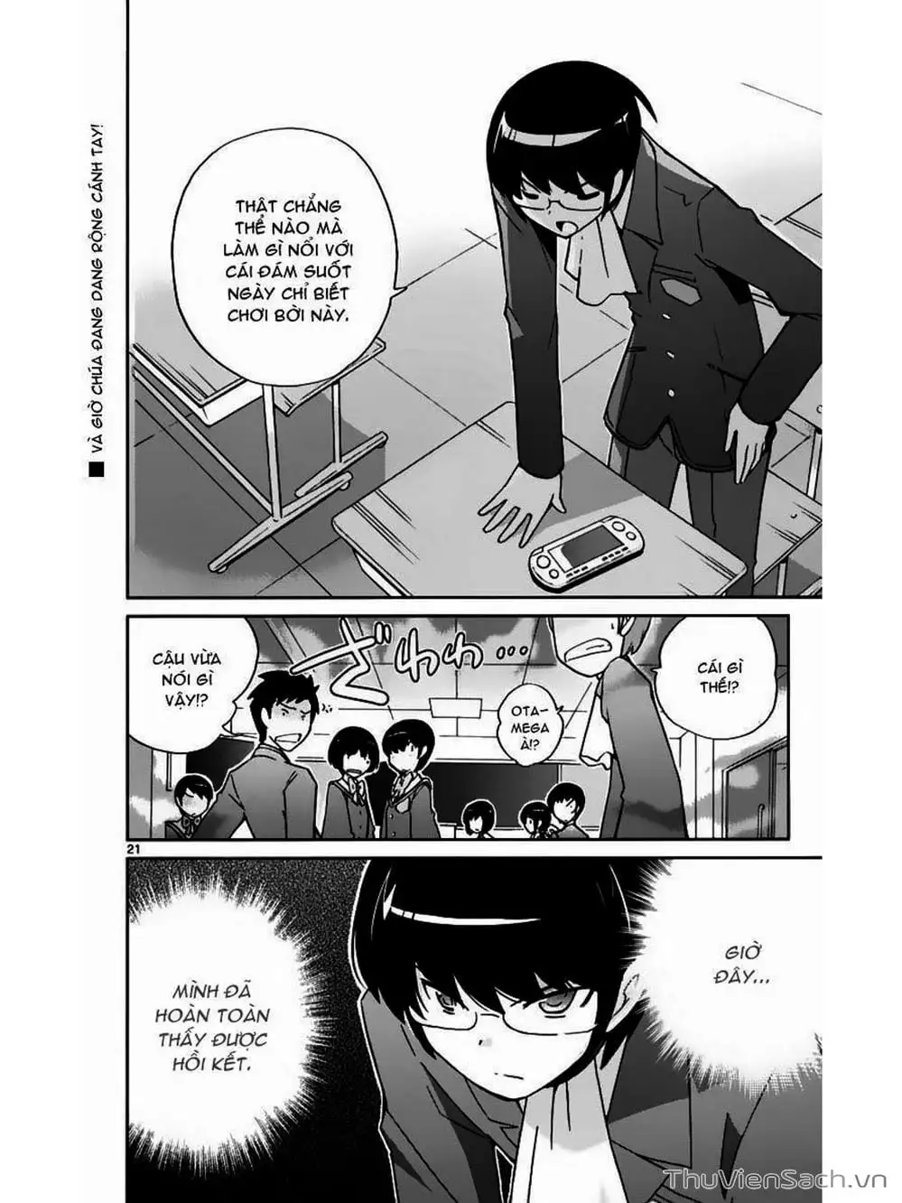 Truyện Tranh Thế Giới Chỉ Có Thánh Thần Biết - The World God Only Knows trang 7