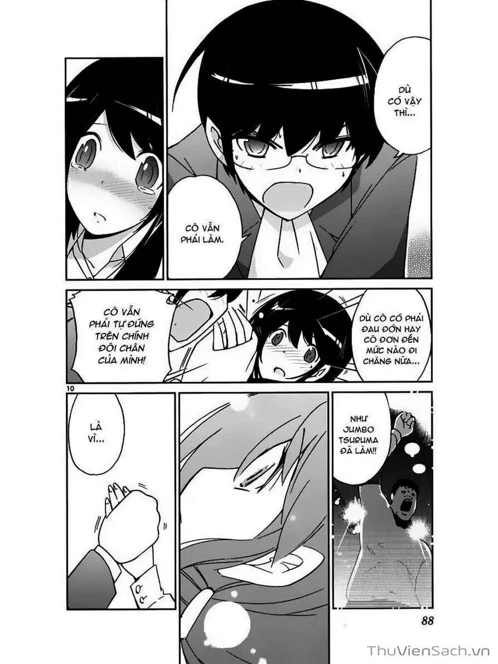 Truyện Tranh Thế Giới Chỉ Có Thánh Thần Biết - The World God Only Knows trang 7