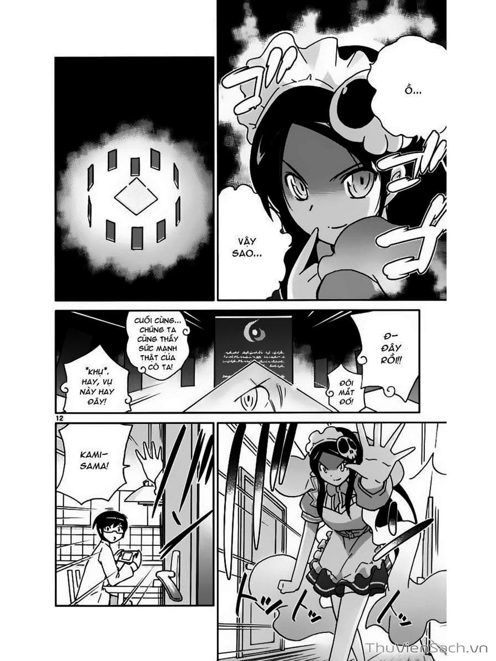 Truyện Tranh Thế Giới Chỉ Có Thánh Thần Biết - The World God Only Knows trang 7