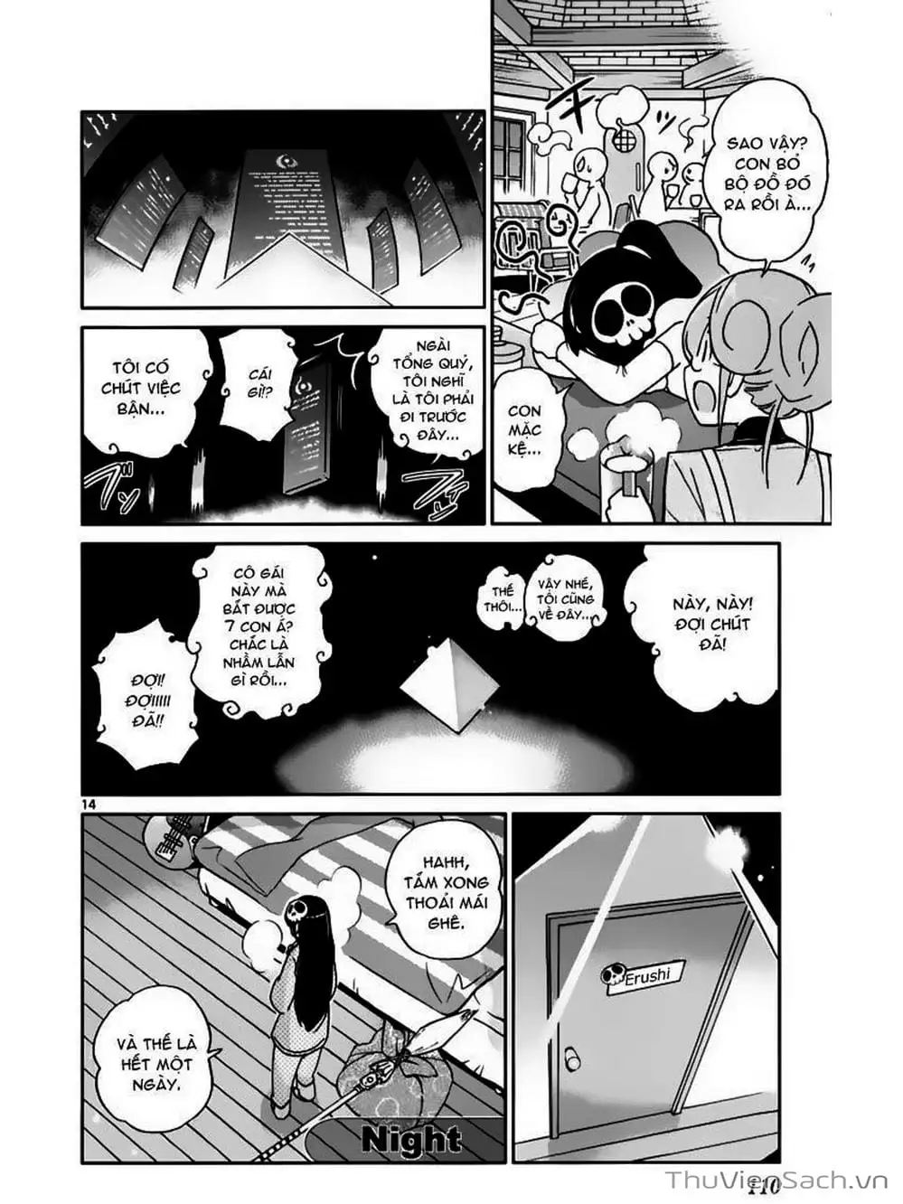 Truyện Tranh Thế Giới Chỉ Có Thánh Thần Biết - The World God Only Knows trang 7