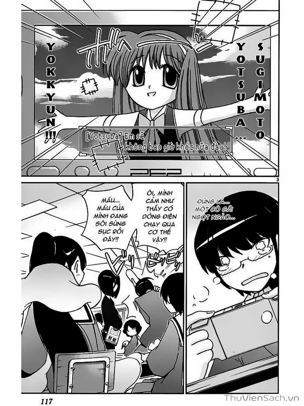 Truyện Tranh Thế Giới Chỉ Có Thánh Thần Biết - The World God Only Knows trang 7