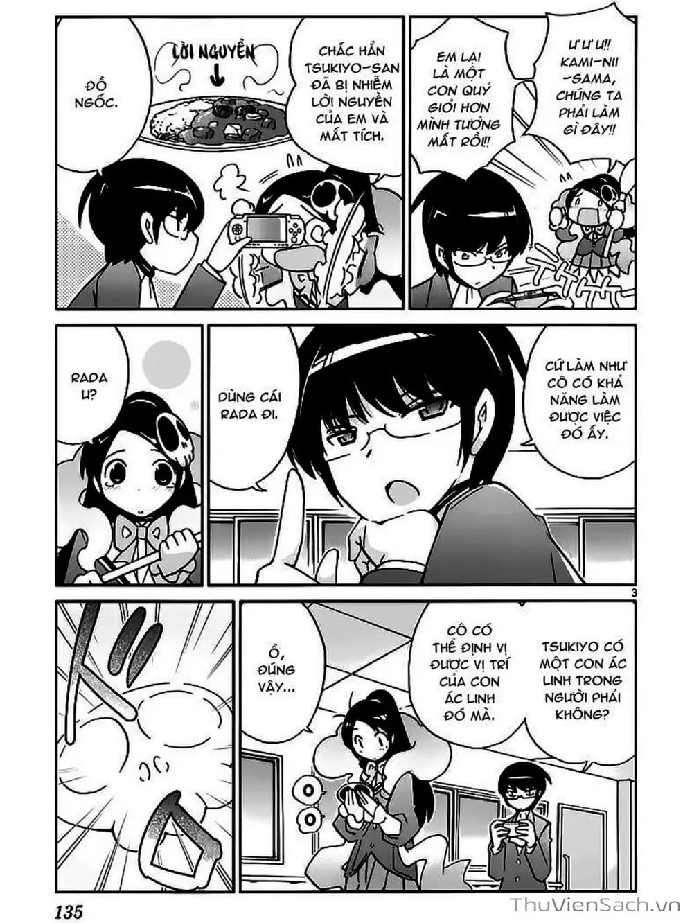 Truyện Tranh Thế Giới Chỉ Có Thánh Thần Biết - The World God Only Knows trang 7