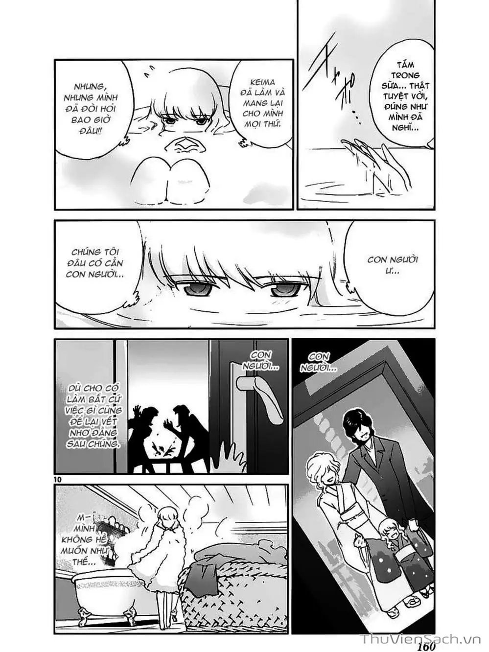 Truyện Tranh Thế Giới Chỉ Có Thánh Thần Biết - The World God Only Knows trang 7