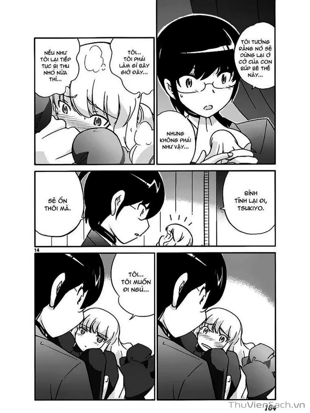 Truyện Tranh Thế Giới Chỉ Có Thánh Thần Biết - The World God Only Knows trang 7