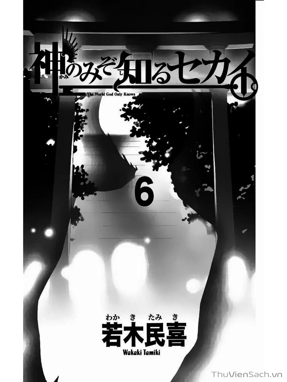 Truyện Tranh Thế Giới Chỉ Có Thánh Thần Biết - The World God Only Knows trang 7