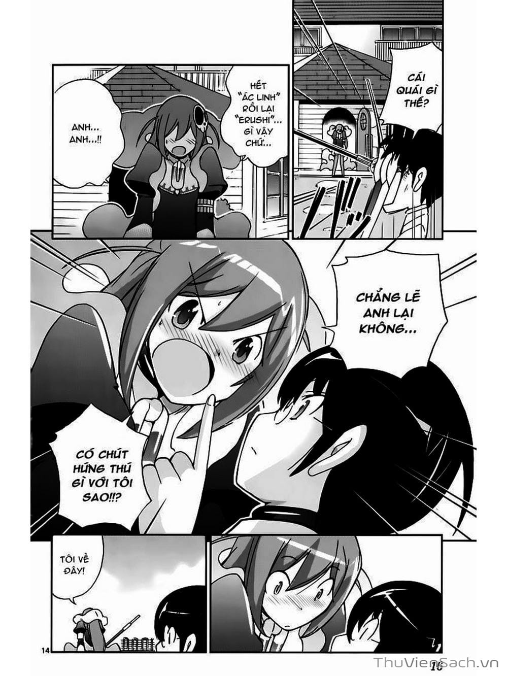 Truyện Tranh Thế Giới Chỉ Có Thánh Thần Biết - The World God Only Knows trang 7