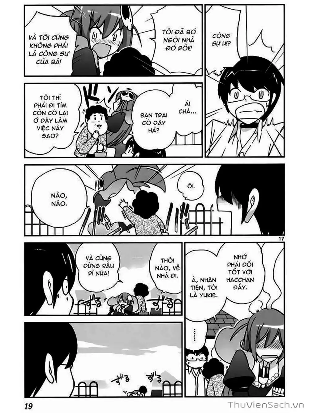 Truyện Tranh Thế Giới Chỉ Có Thánh Thần Biết - The World God Only Knows trang 7