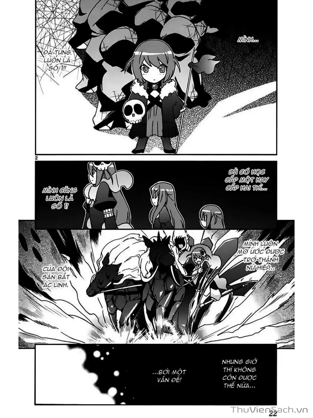 Truyện Tranh Thế Giới Chỉ Có Thánh Thần Biết - The World God Only Knows trang 7