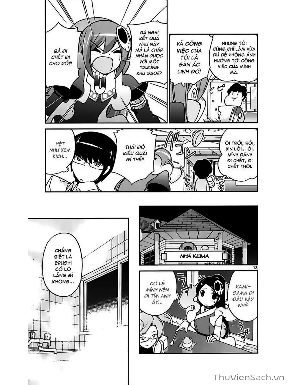 Truyện Tranh Thế Giới Chỉ Có Thánh Thần Biết - The World God Only Knows trang 7