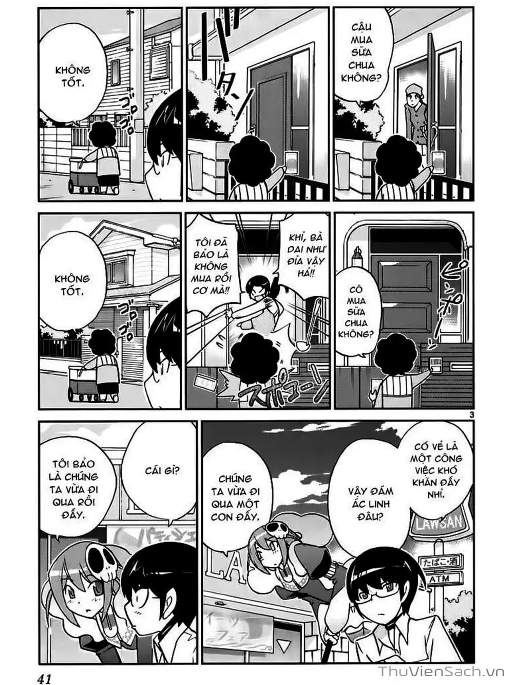 Truyện Tranh Thế Giới Chỉ Có Thánh Thần Biết - The World God Only Knows trang 7