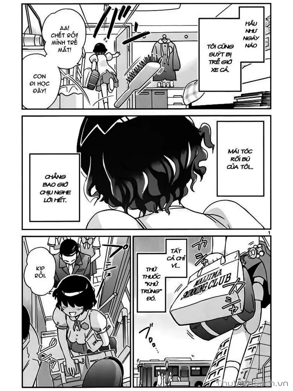 Truyện Tranh Thế Giới Chỉ Có Thánh Thần Biết - The World God Only Knows trang 7