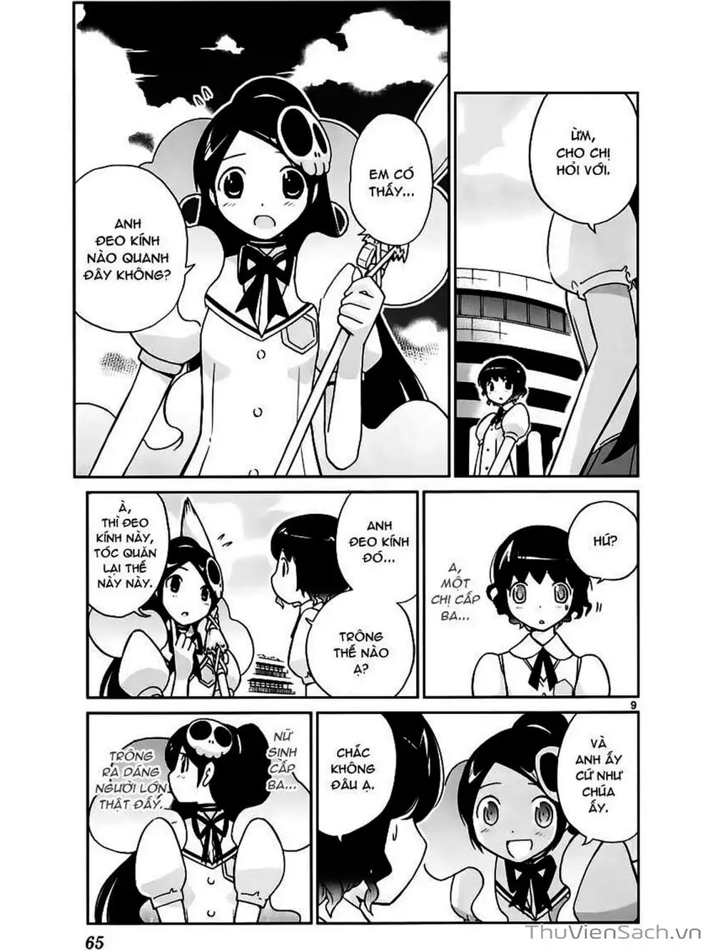 Truyện Tranh Thế Giới Chỉ Có Thánh Thần Biết - The World God Only Knows trang 7