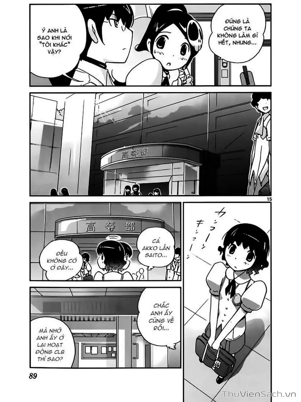 Truyện Tranh Thế Giới Chỉ Có Thánh Thần Biết - The World God Only Knows trang 7