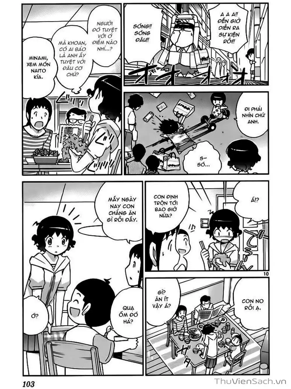 Truyện Tranh Thế Giới Chỉ Có Thánh Thần Biết - The World God Only Knows trang 7