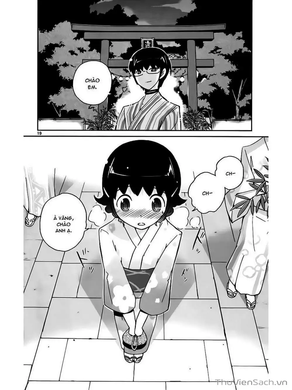 Truyện Tranh Thế Giới Chỉ Có Thánh Thần Biết - The World God Only Knows trang 7