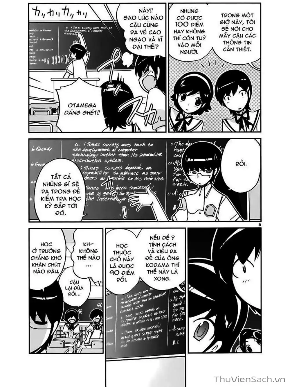 Truyện Tranh Thế Giới Chỉ Có Thánh Thần Biết - The World God Only Knows trang 7