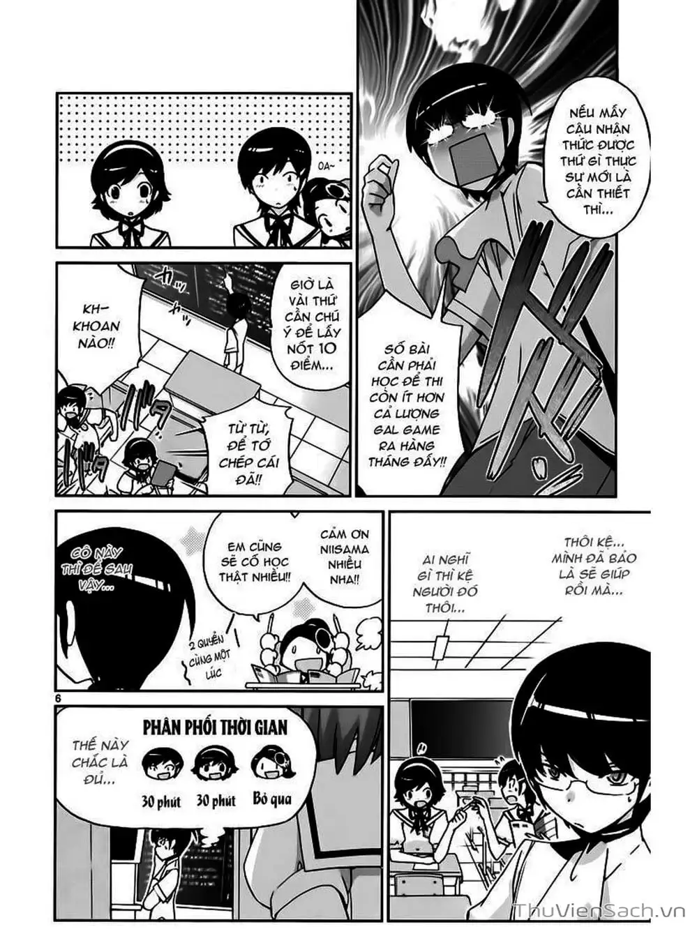 Truyện Tranh Thế Giới Chỉ Có Thánh Thần Biết - The World God Only Knows trang 7