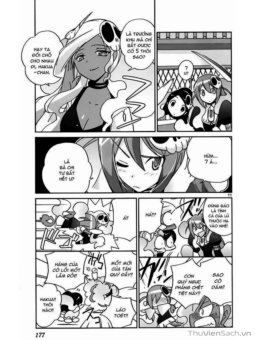 Truyện Tranh Thế Giới Chỉ Có Thánh Thần Biết - The World God Only Knows trang 7