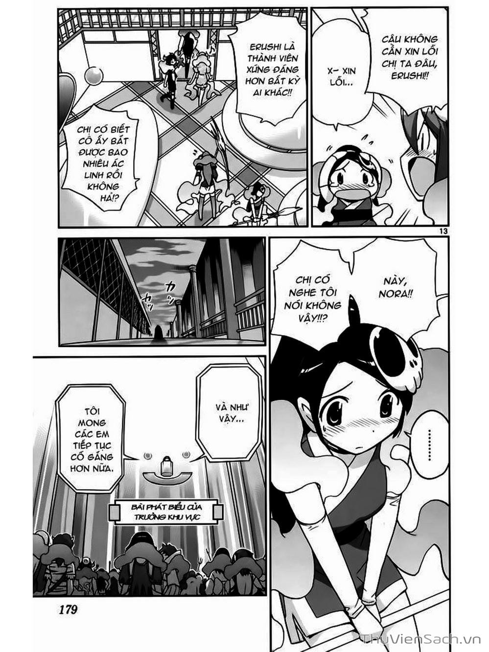 Truyện Tranh Thế Giới Chỉ Có Thánh Thần Biết - The World God Only Knows trang 7