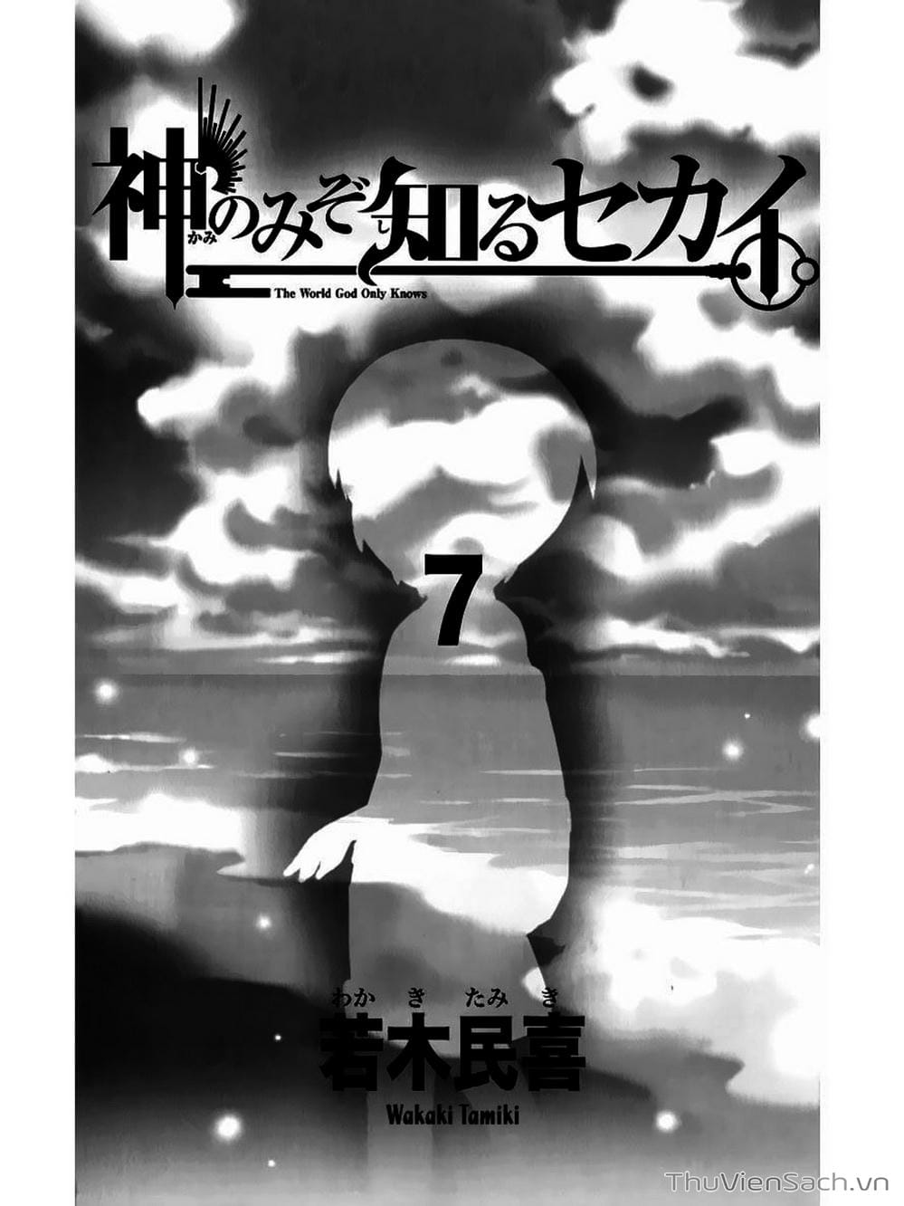 Truyện Tranh Thế Giới Chỉ Có Thánh Thần Biết - The World God Only Knows trang 7