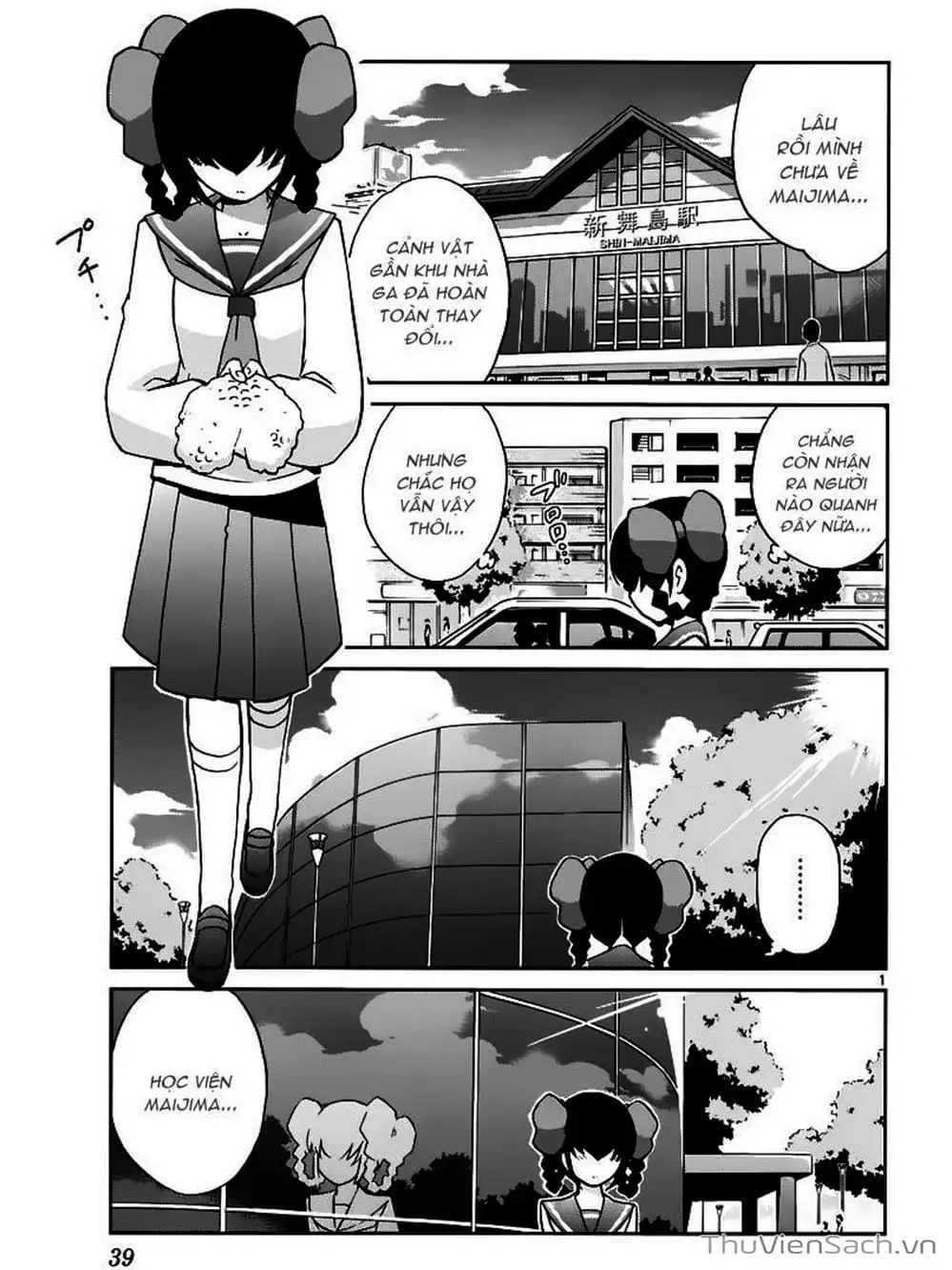 Truyện Tranh Thế Giới Chỉ Có Thánh Thần Biết - The World God Only Knows trang 7