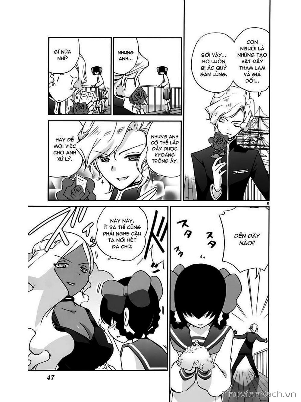 Truyện Tranh Thế Giới Chỉ Có Thánh Thần Biết - The World God Only Knows trang 7