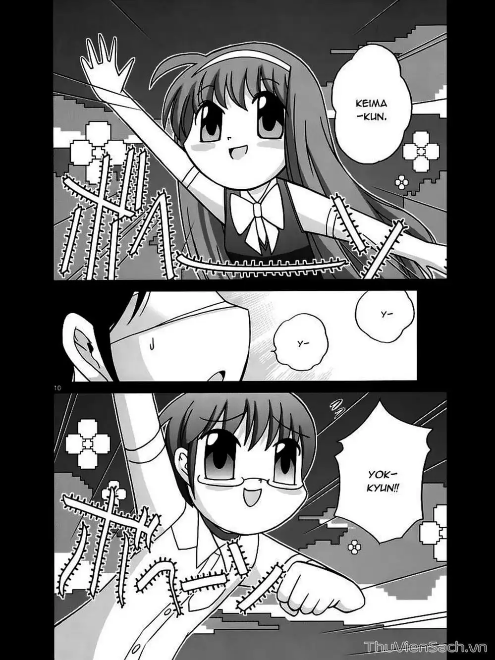 Truyện Tranh Thế Giới Chỉ Có Thánh Thần Biết - The World God Only Knows trang 7