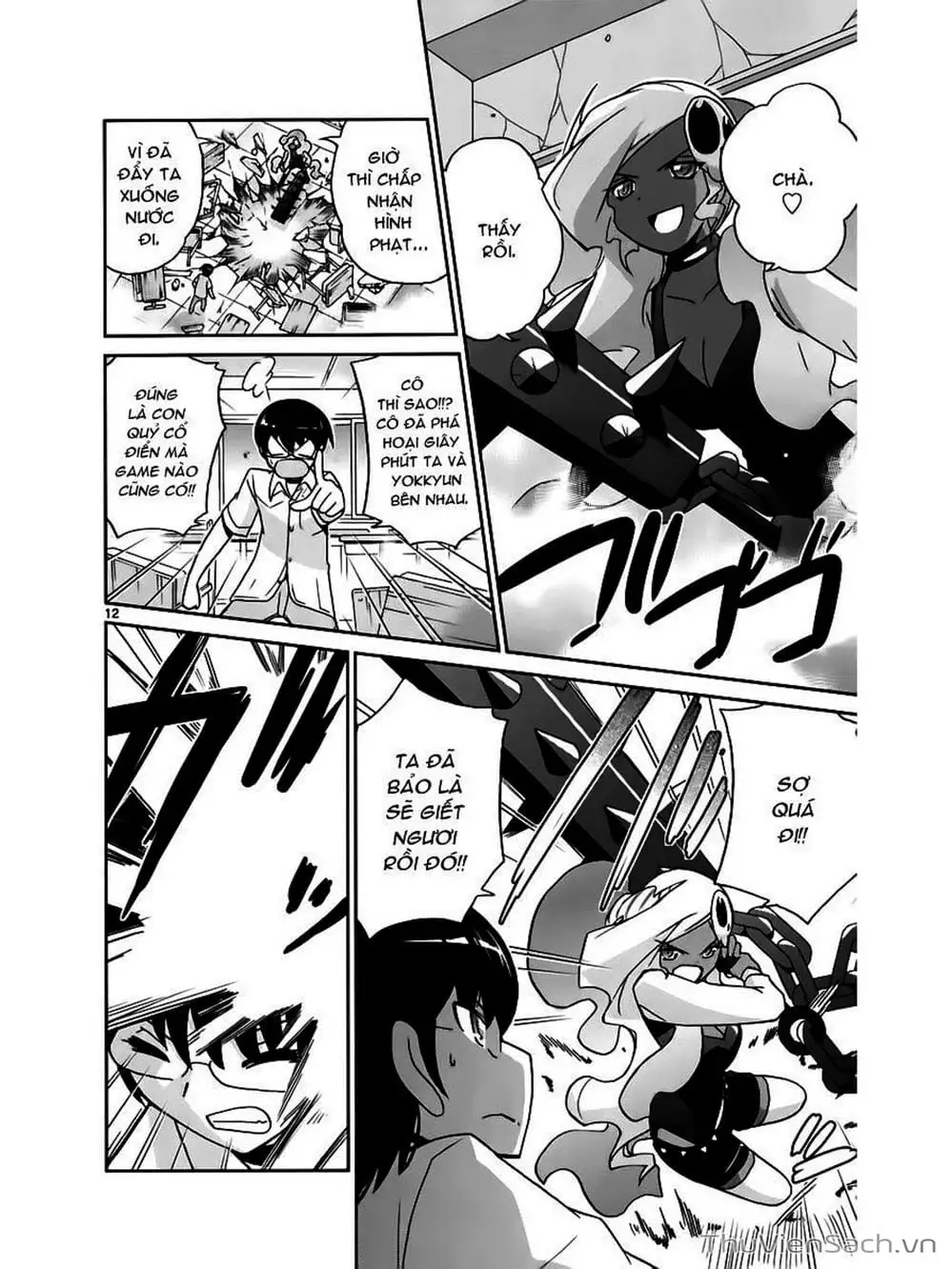 Truyện Tranh Thế Giới Chỉ Có Thánh Thần Biết - The World God Only Knows trang 7