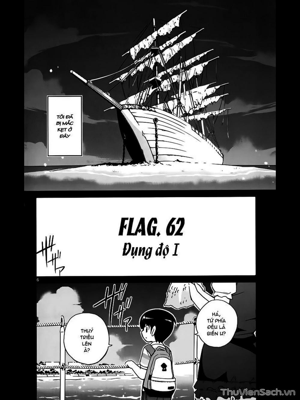 Truyện Tranh Thế Giới Chỉ Có Thánh Thần Biết - The World God Only Knows trang 7