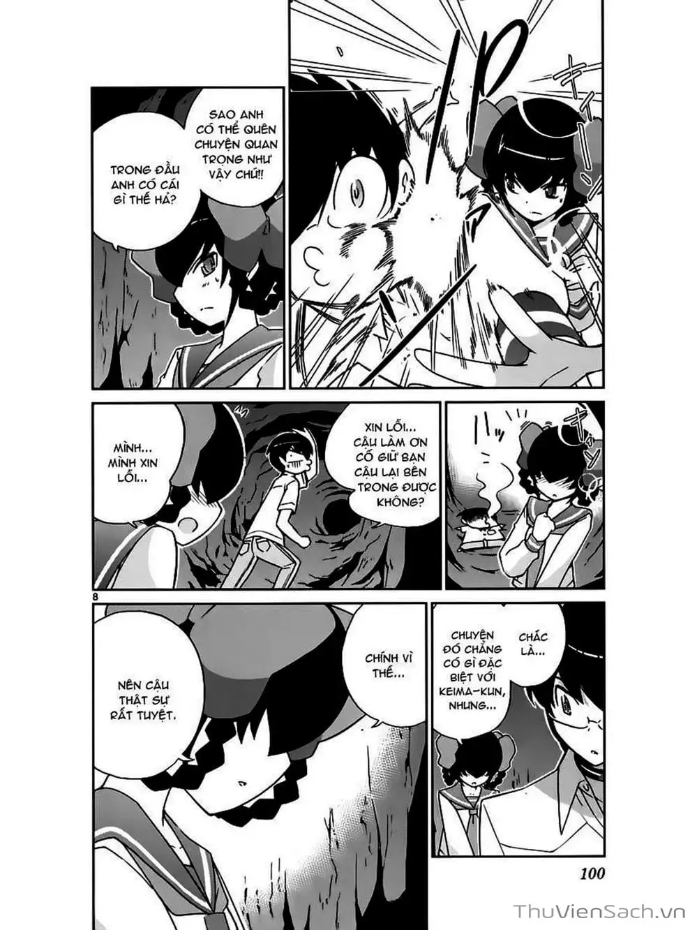 Truyện Tranh Thế Giới Chỉ Có Thánh Thần Biết - The World God Only Knows trang 7