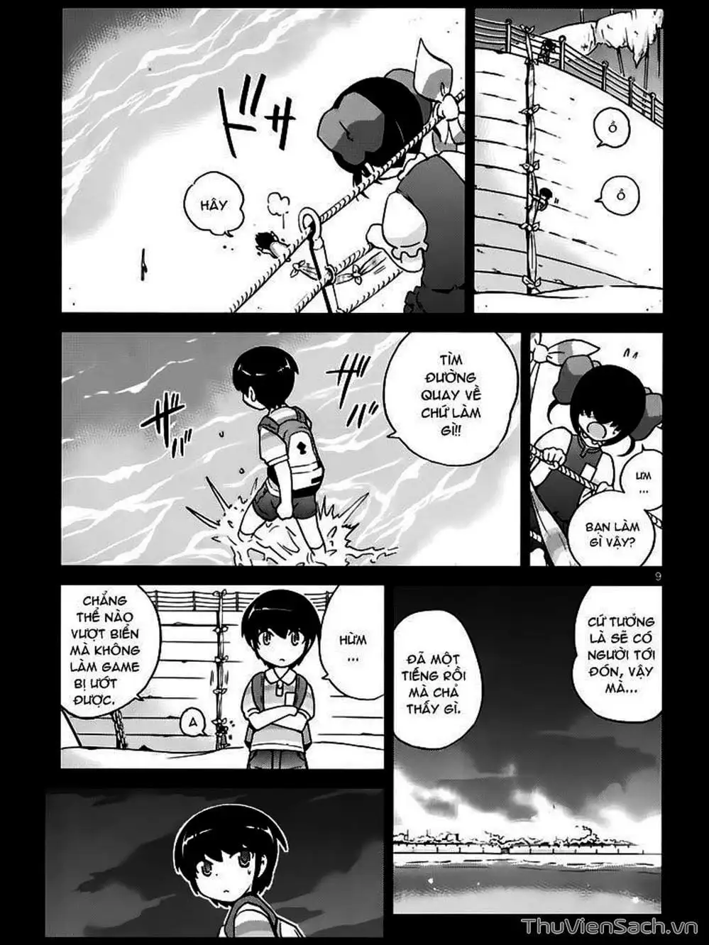 Truyện Tranh Thế Giới Chỉ Có Thánh Thần Biết - The World God Only Knows trang 7