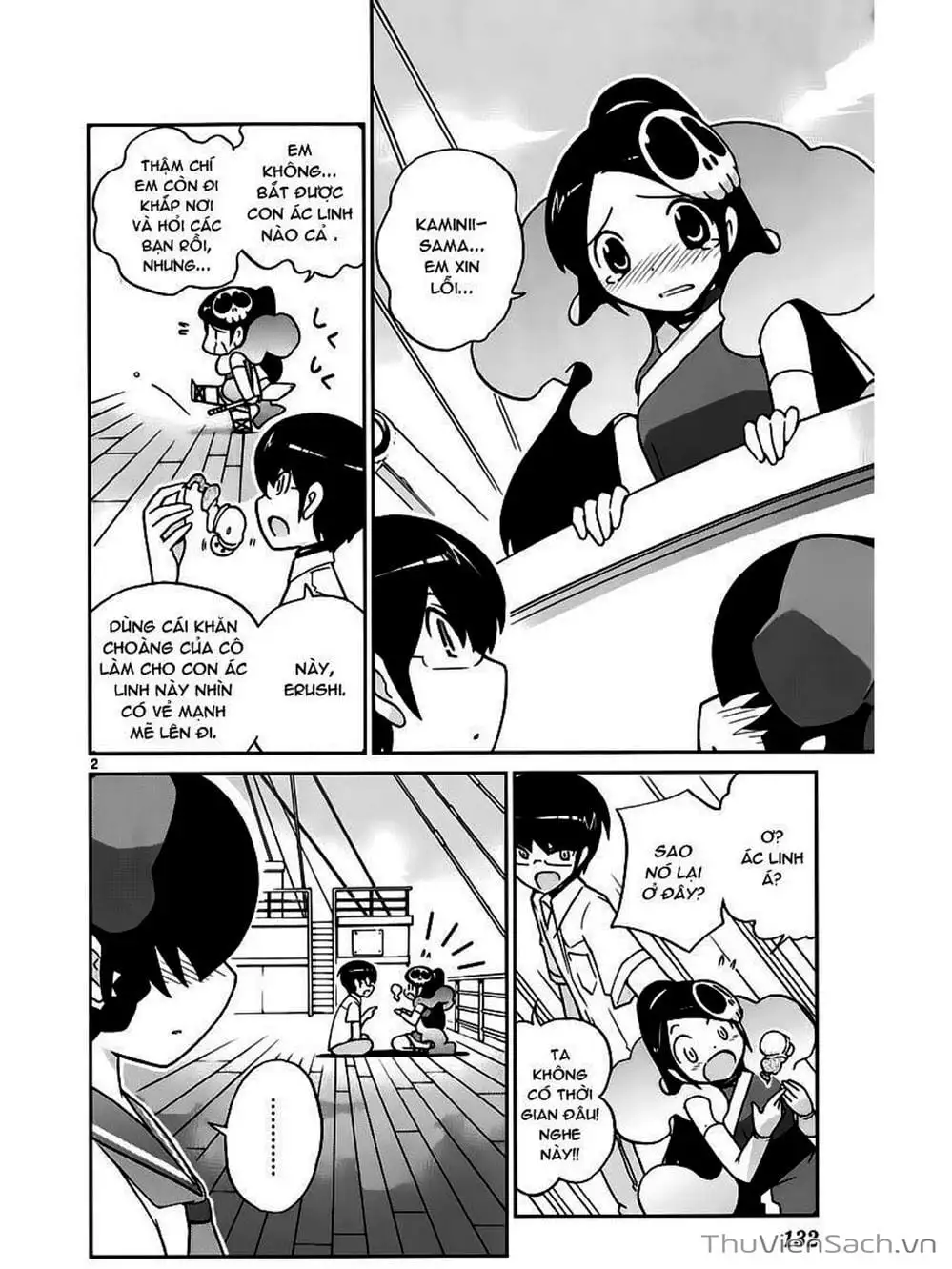 Truyện Tranh Thế Giới Chỉ Có Thánh Thần Biết - The World God Only Knows trang 7