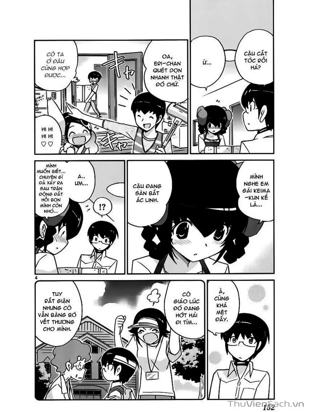 Truyện Tranh Thế Giới Chỉ Có Thánh Thần Biết - The World God Only Knows trang 7