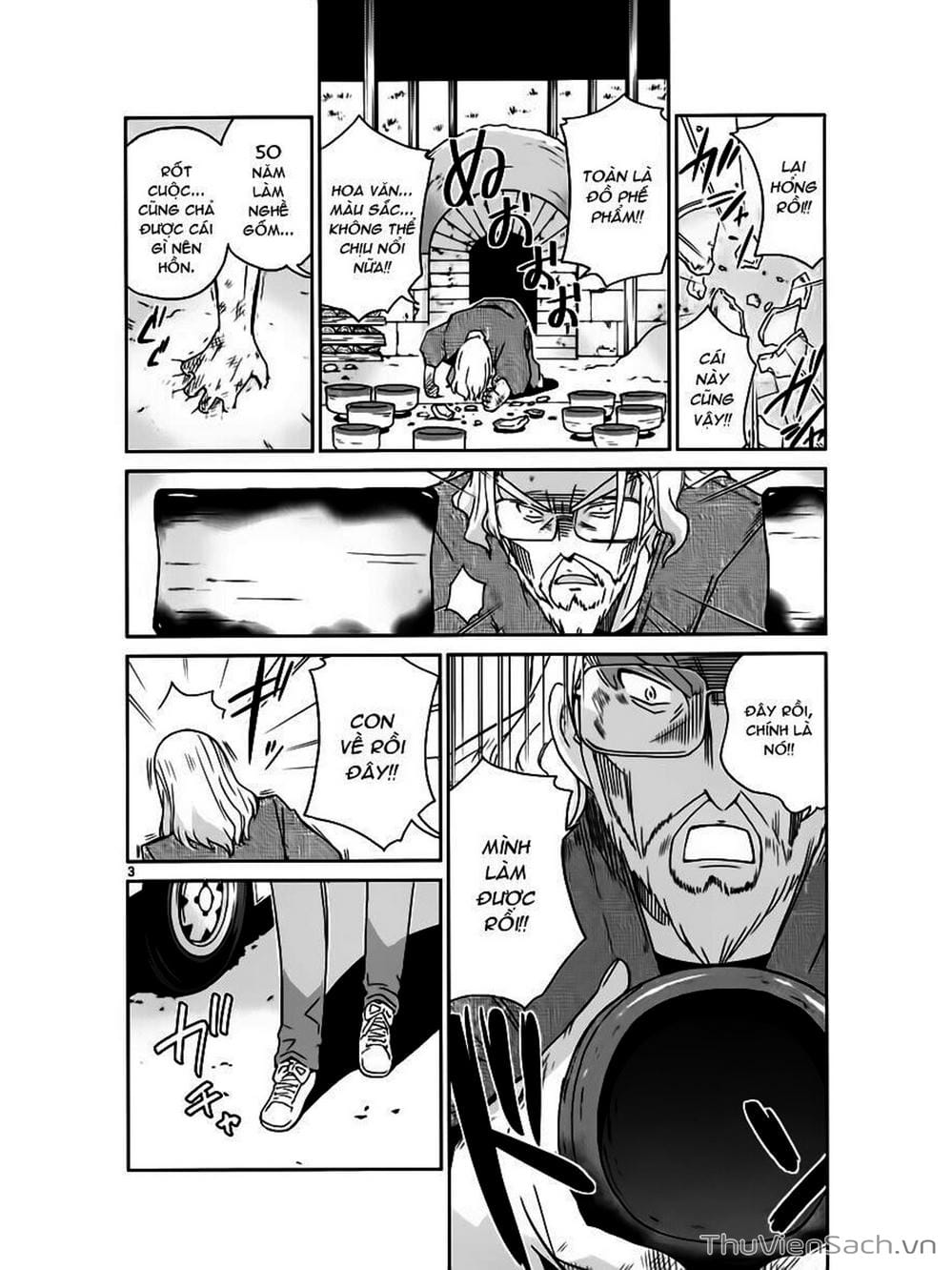 Truyện Tranh Thế Giới Chỉ Có Thánh Thần Biết - The World God Only Knows trang 7