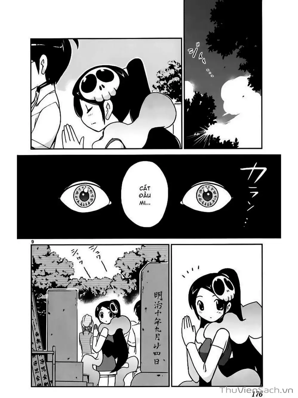 Truyện Tranh Thế Giới Chỉ Có Thánh Thần Biết - The World God Only Knows trang 7