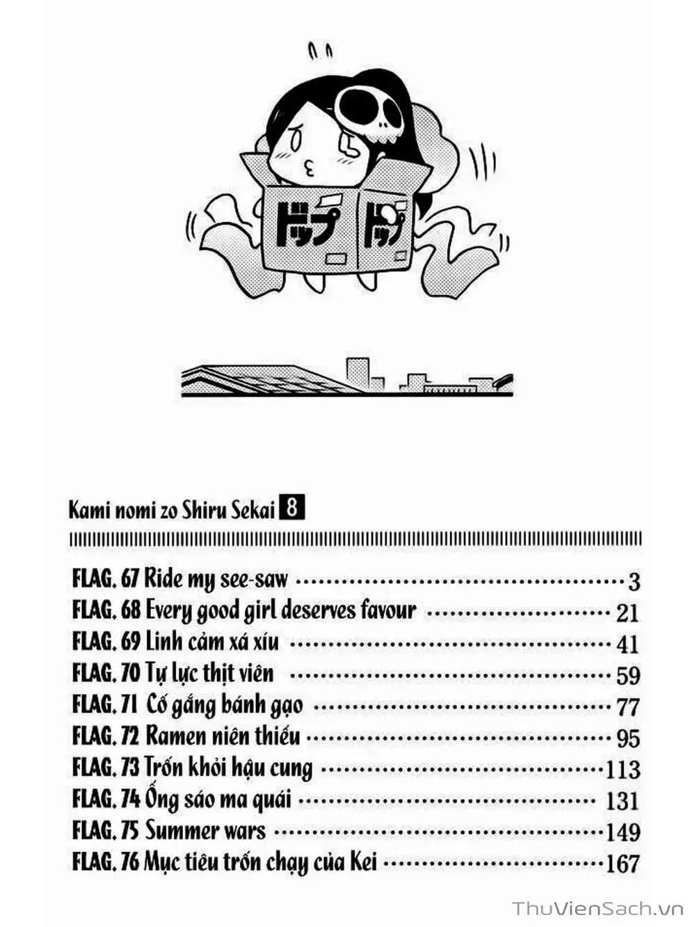 Truyện Tranh Thế Giới Chỉ Có Thánh Thần Biết - The World God Only Knows trang 7