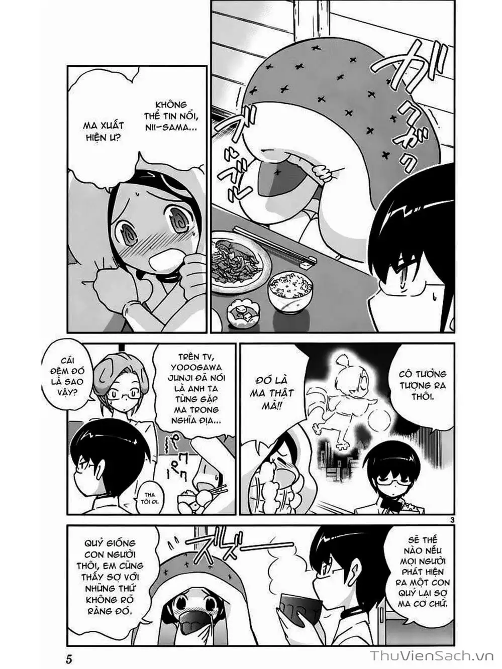 Truyện Tranh Thế Giới Chỉ Có Thánh Thần Biết - The World God Only Knows trang 7