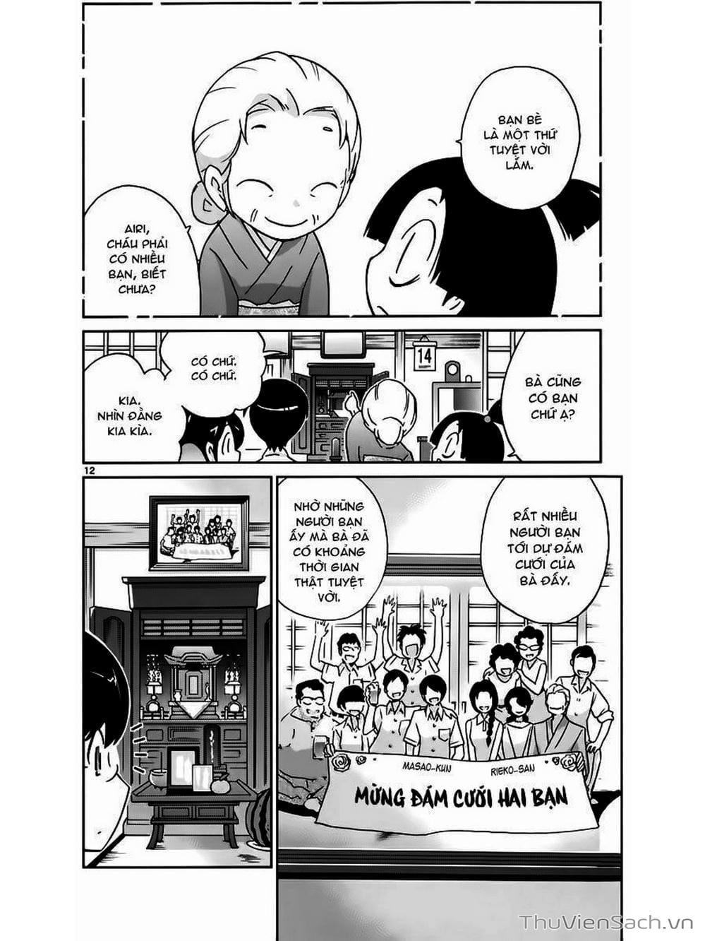 Truyện Tranh Thế Giới Chỉ Có Thánh Thần Biết - The World God Only Knows trang 7