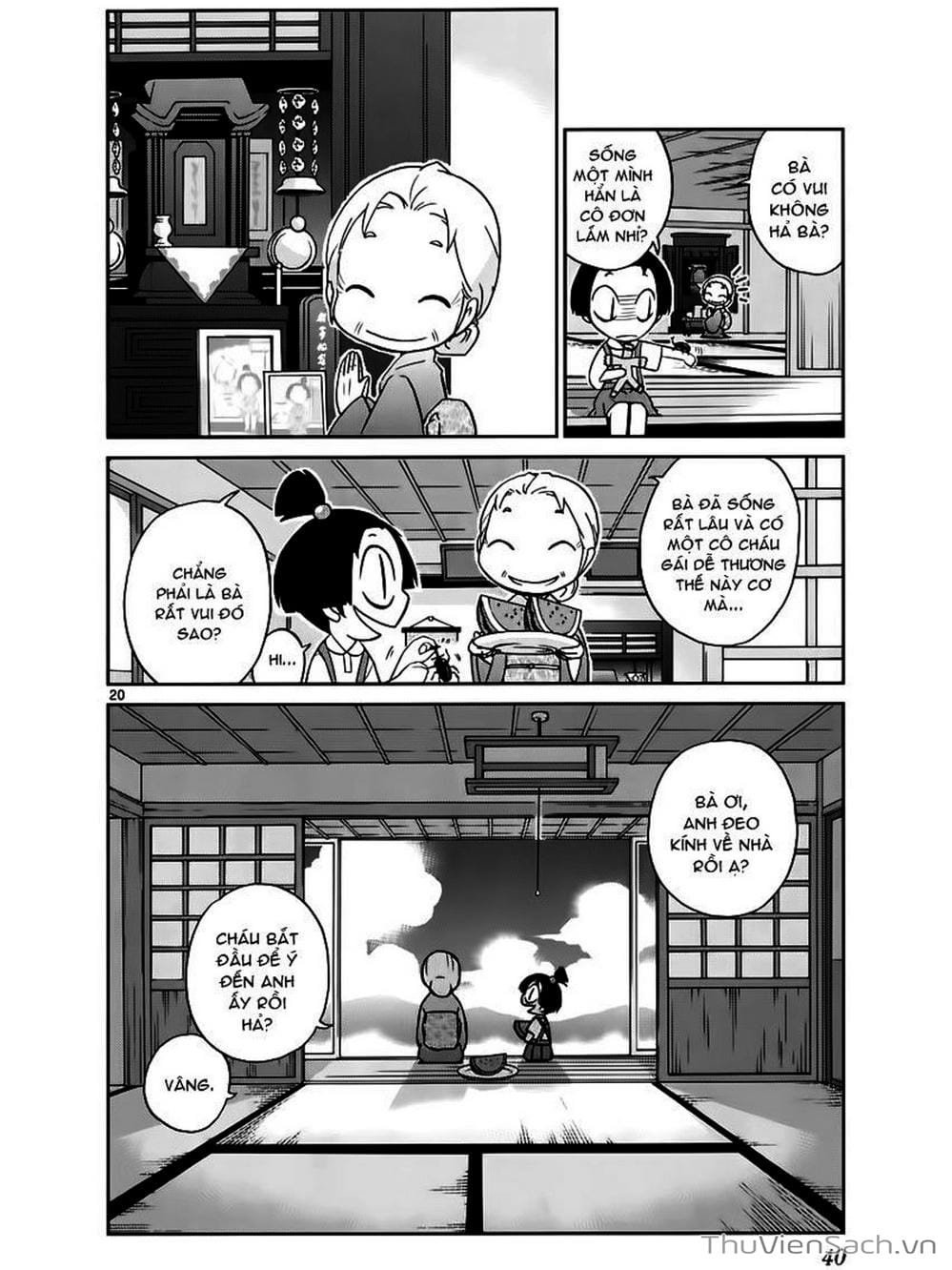 Truyện Tranh Thế Giới Chỉ Có Thánh Thần Biết - The World God Only Knows trang 7