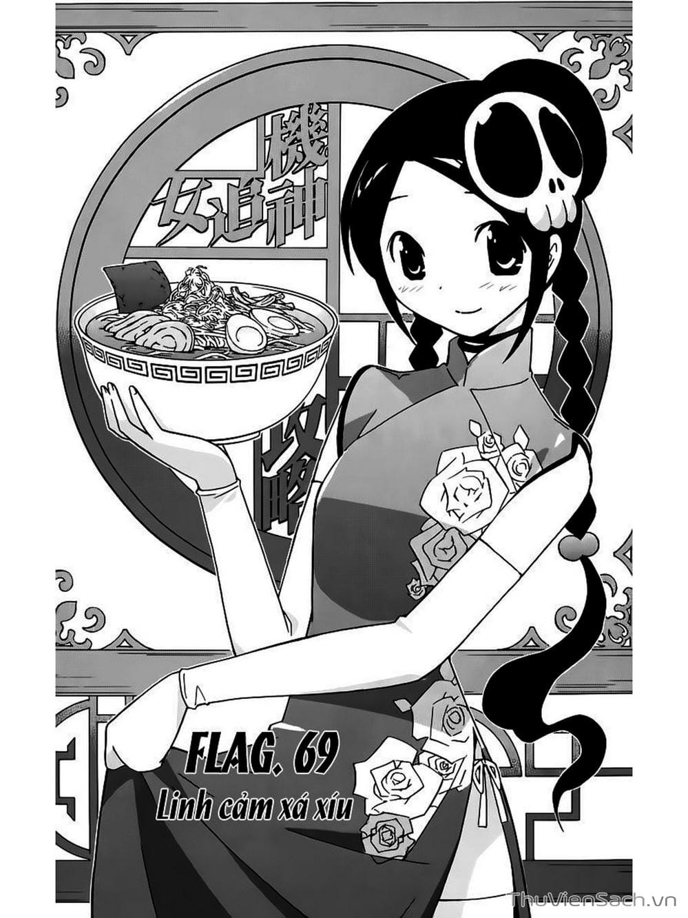 Truyện Tranh Thế Giới Chỉ Có Thánh Thần Biết - The World God Only Knows trang 1352