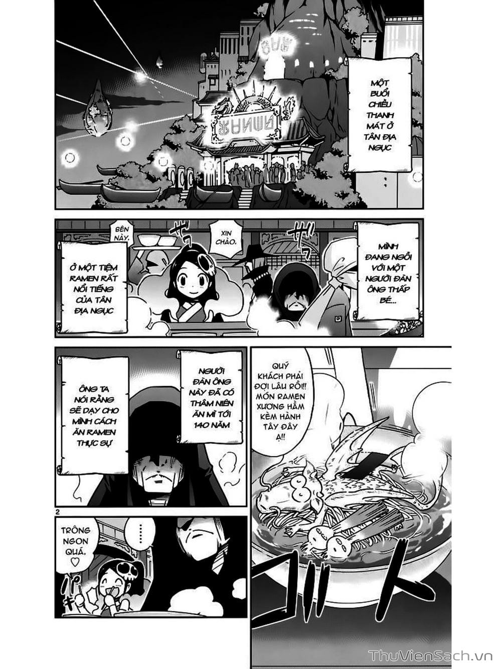 Truyện Tranh Thế Giới Chỉ Có Thánh Thần Biết - The World God Only Knows trang 1353