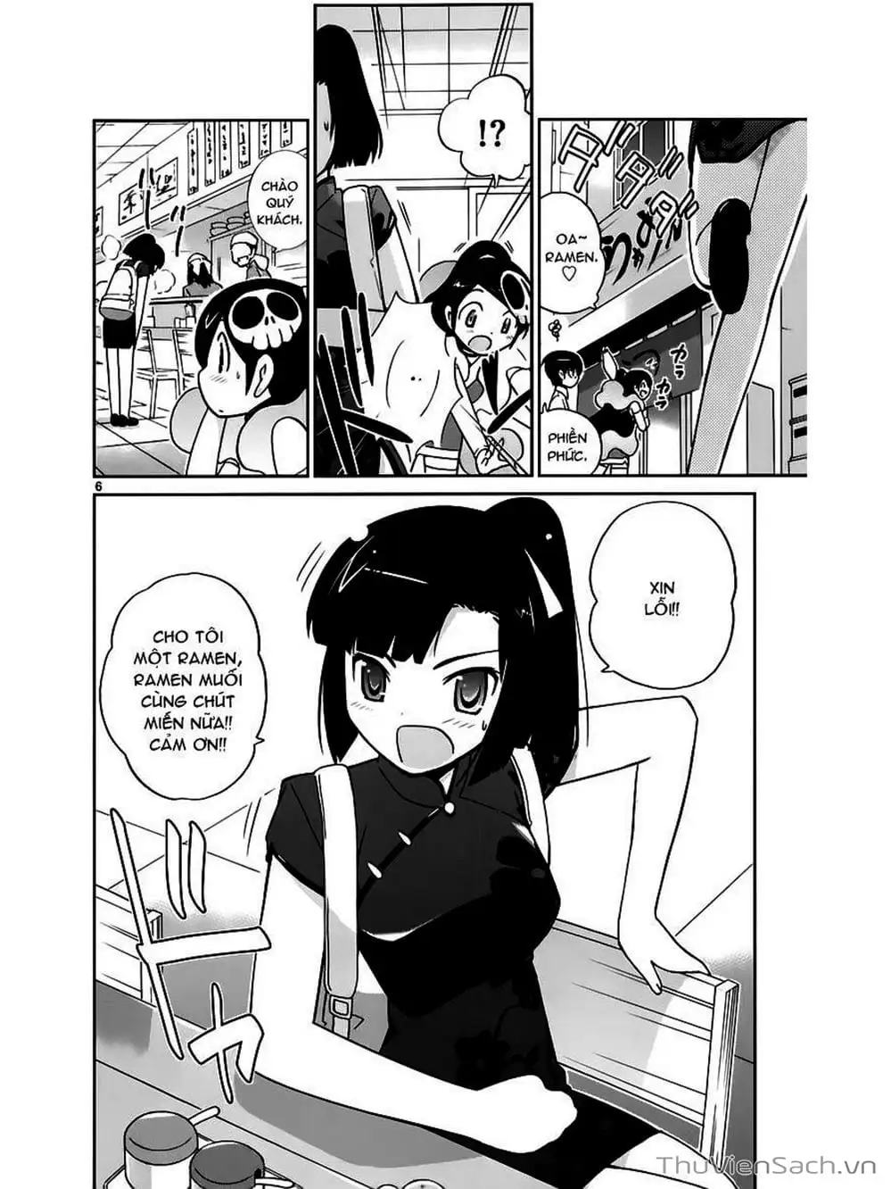 Truyện Tranh Thế Giới Chỉ Có Thánh Thần Biết - The World God Only Knows trang 7