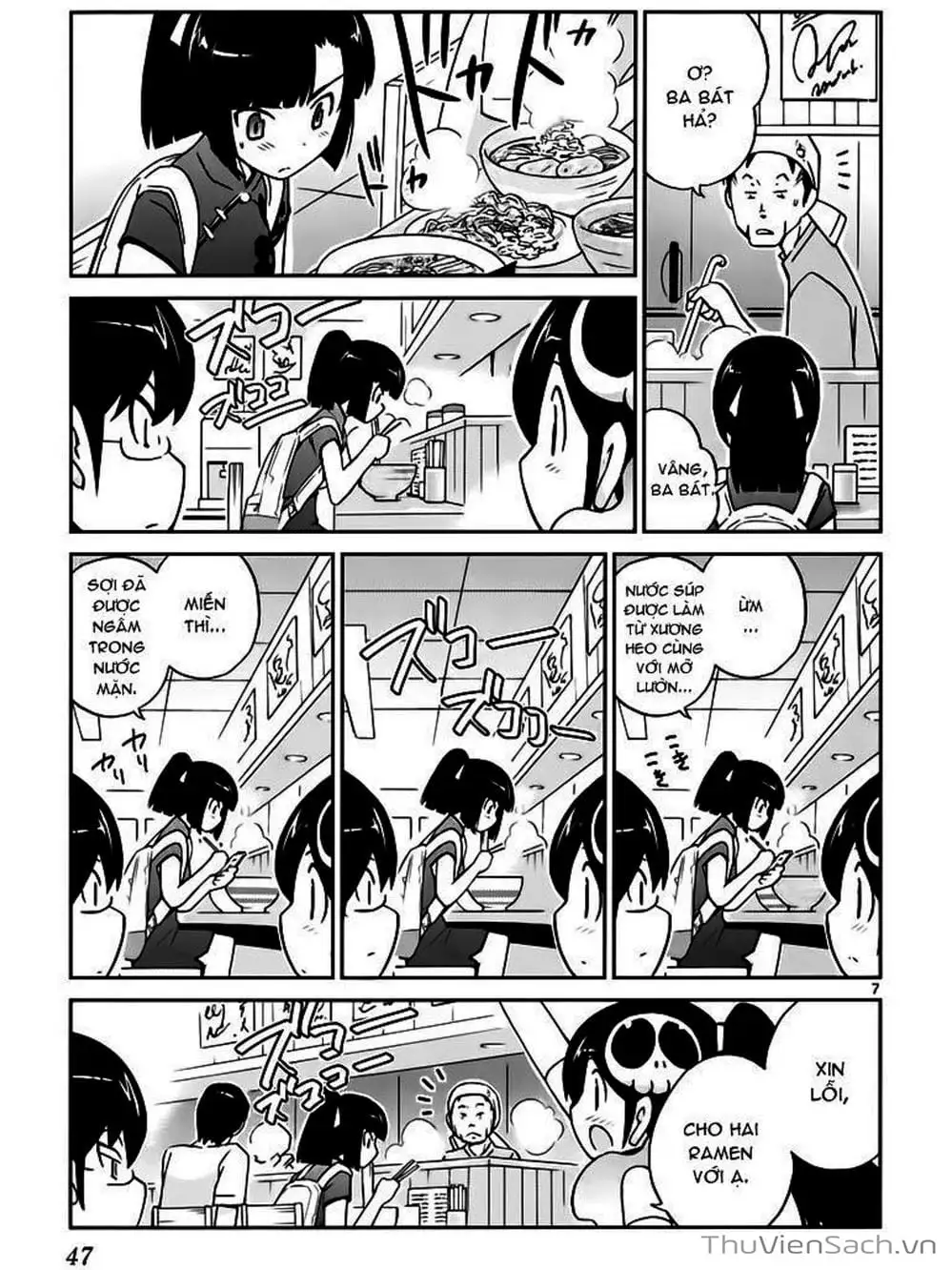 Truyện Tranh Thế Giới Chỉ Có Thánh Thần Biết - The World God Only Knows trang 7