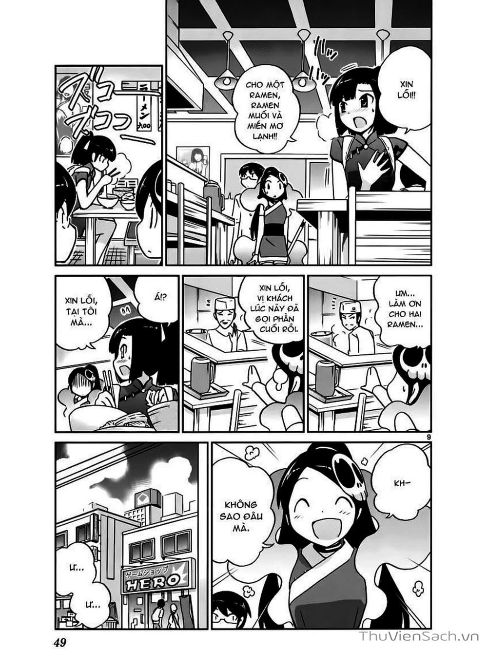 Truyện Tranh Thế Giới Chỉ Có Thánh Thần Biết - The World God Only Knows trang 1360