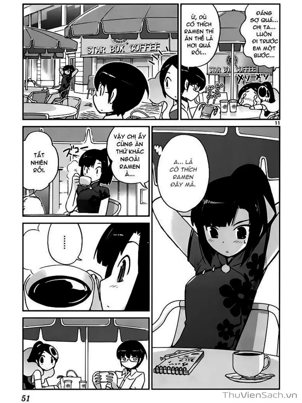 Truyện Tranh Thế Giới Chỉ Có Thánh Thần Biết - The World God Only Knows trang 7