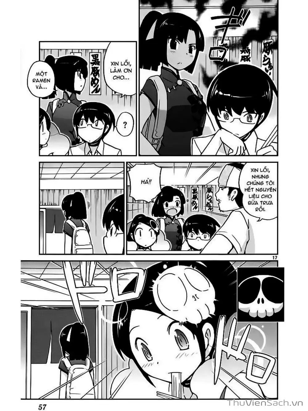 Truyện Tranh Thế Giới Chỉ Có Thánh Thần Biết - The World God Only Knows trang 7