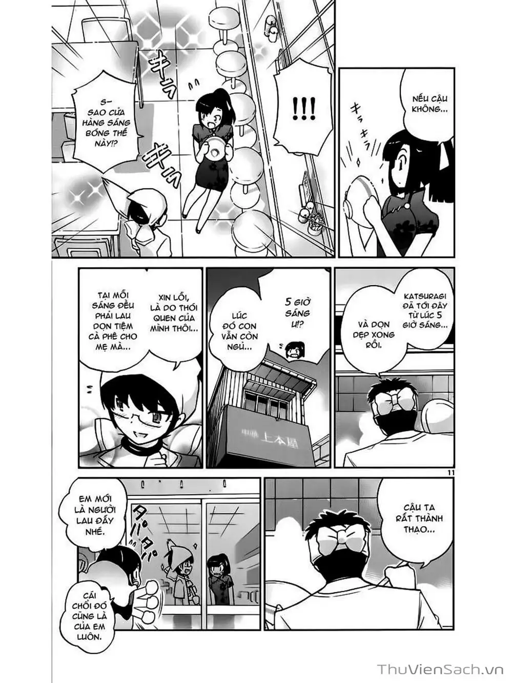 Truyện Tranh Thế Giới Chỉ Có Thánh Thần Biết - The World God Only Knows trang 7